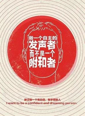 关于共勉的句子