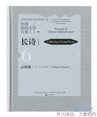 四叠半神话大系的读后感大全