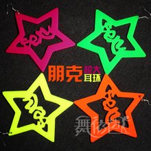 爵士时代的故事经典读后感有感
