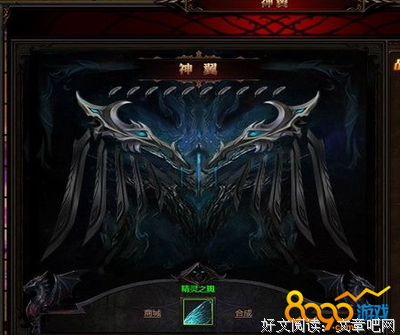 《血色天都》经典读后感有感