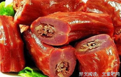 关于九霄云外的语句