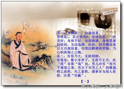 想到了人生暮年