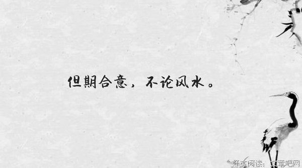描写赤手空拳的语句摘抄