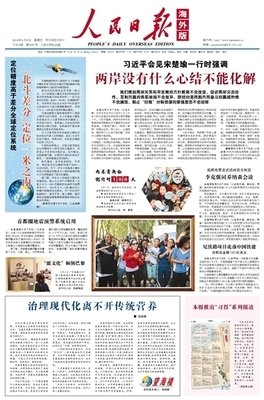 关于华而不实的名言