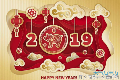 为什么卖肉的一律使用小粉灯？背后隐藏中国最大骗局！