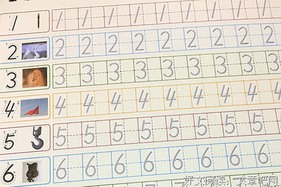 凸槽征稿进行中...