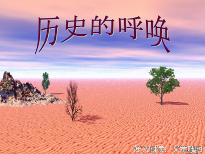 汹涌澎湃的句子