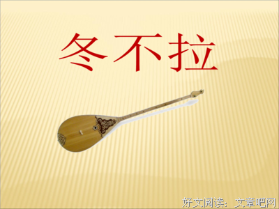 描写一筹莫展的经典句子