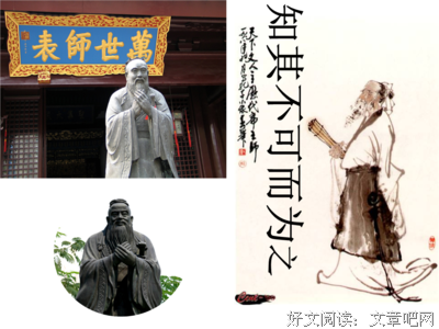 关于合而为一的名言