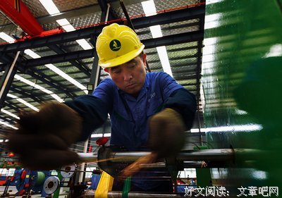 严丝合缝格言警句