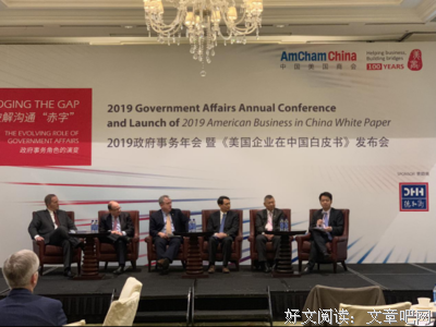 关于以牙还牙的座右铭