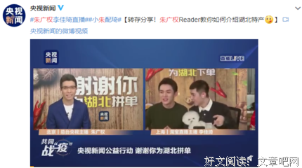 关于初来乍到的名言