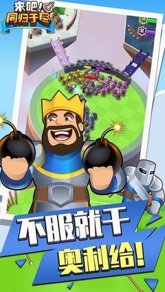描写同归于尽的语句摘抄