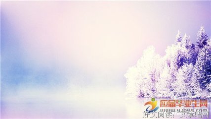 关于三思而后行的名句摘抄