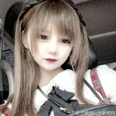 心直口快格言警句