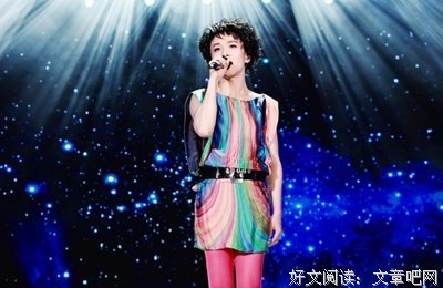 描写流行歌曲的语句摘抄