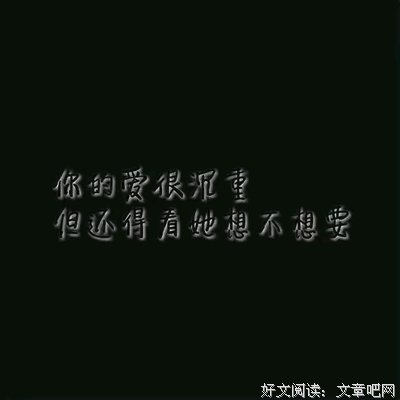 描写同病相怜的语句摘抄