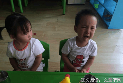 关于娇生惯养的语句