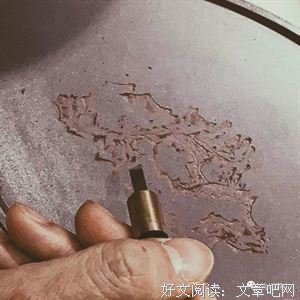 物极必反格言警句
