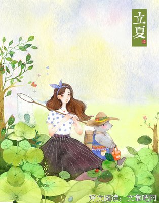 今日推荐‖卢力华：诗情画趣（第一辑1—5号）