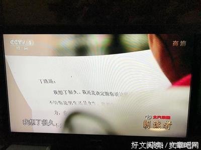 朗诵：一生中，陪你最久的人是谁？