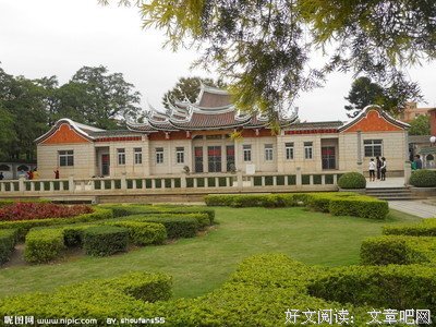 关于集美的句子