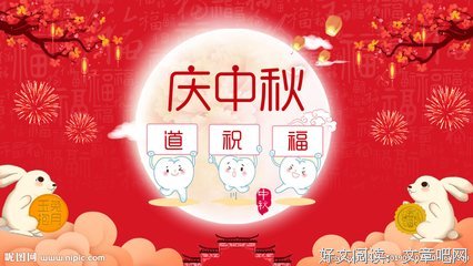 关于句没成在道的句子
