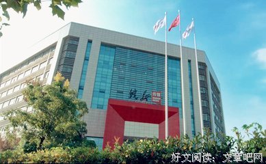 有关墨染华年的句子