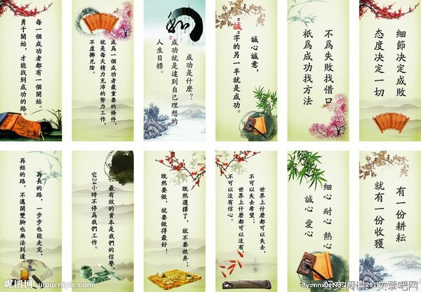 为什么你的人生拿了“受害者”剧本？