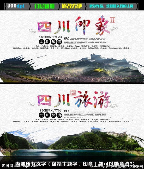 四川自贡一家五口遇害，嫌疑人身份曝光：如果你有女儿，一定要给