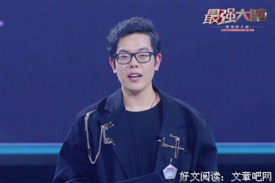 《最强大脑 第三季》的影评大全