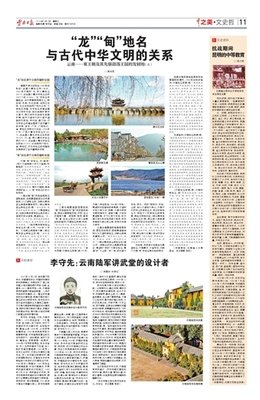《陆军一号》经典影评1000字