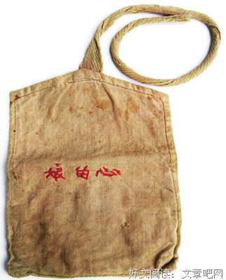 《母亲游戏：她们的阶级》好看吗？经典观后感锦集