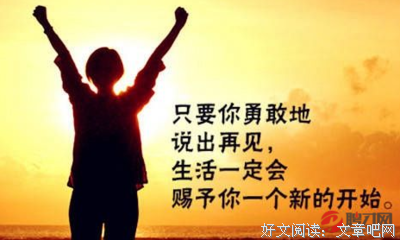 《娼妓与野兽》经典观后感1000字