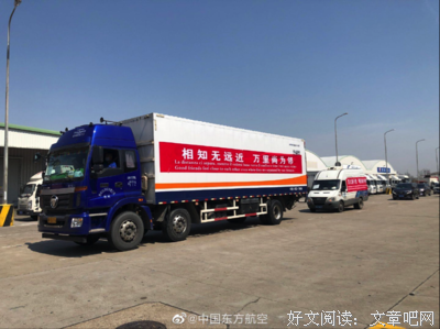 最新的米兰·昆德他看名言