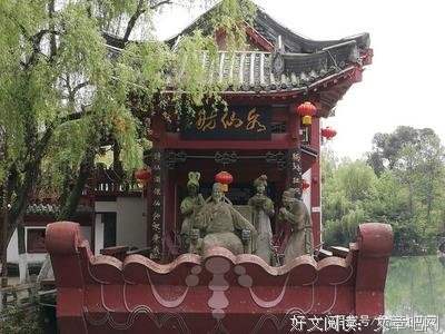 最全的《废人便出如生她便出如们风》好段摘抄大全