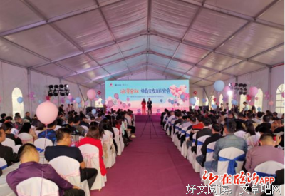 奖品已备好，“七夕”就等你来秀恩爱！