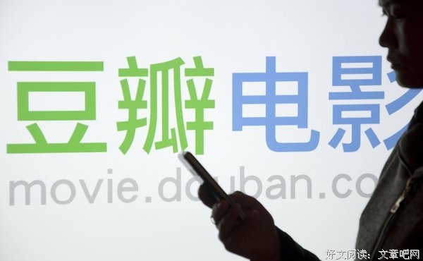 豆瓣9.1分的《恶之花》：当妻子发现爱了14年的丈夫有可能是连环杀