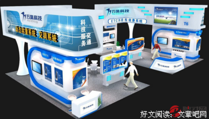 《阿尼娜》的观后感大全