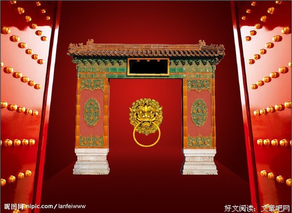 《大宅门》影评精选