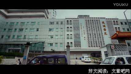 《澳门风云3》影评100字