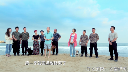 《终极救援》经典观后感有感