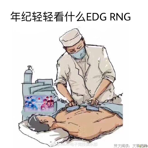 年纪轻轻，还没红就敢这样了？