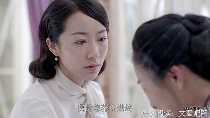《乱世丽人行》经典观后感集