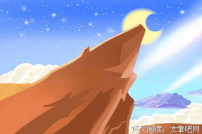 《幸运钥匙》的观后感大全
