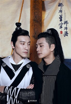 有关执念成蛊的句子