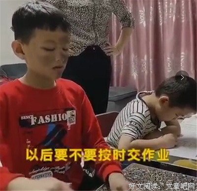 如果你坚持不住，不想工作了，就想想这三个人！