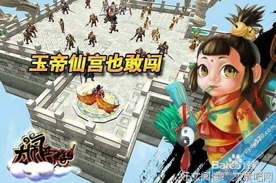 上穷碧落下黄泉的句子