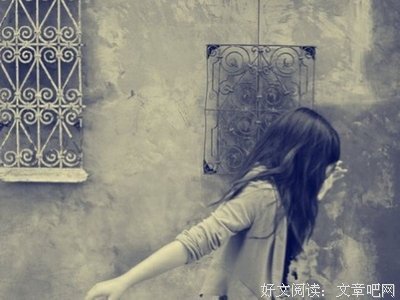 关于亦舒的优美句子