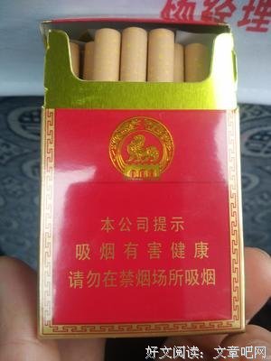 《朵云彩烟》的句子